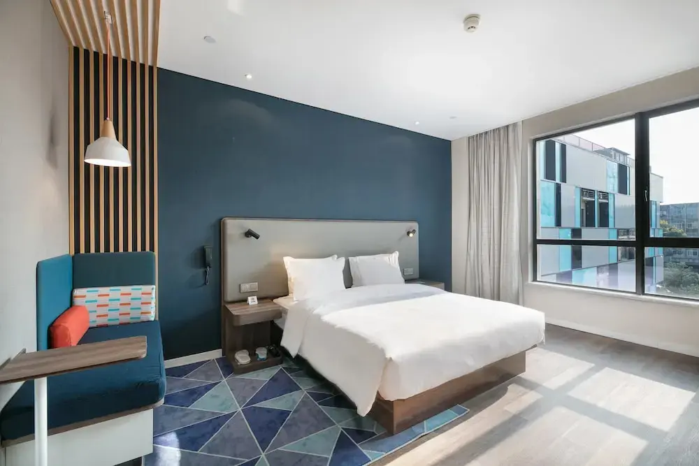 Ханчжоу: Holiday Inn Express Hangzhou Xixi Tourism Zone by IHG