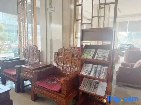 Ухань: Xin A Dan Yuan Optics Valley International Hotel