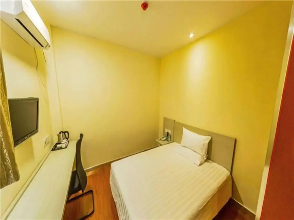 Шанхай: Hanting Premium Hotel Shanghai Hongqiao Zhongshan Xi Road