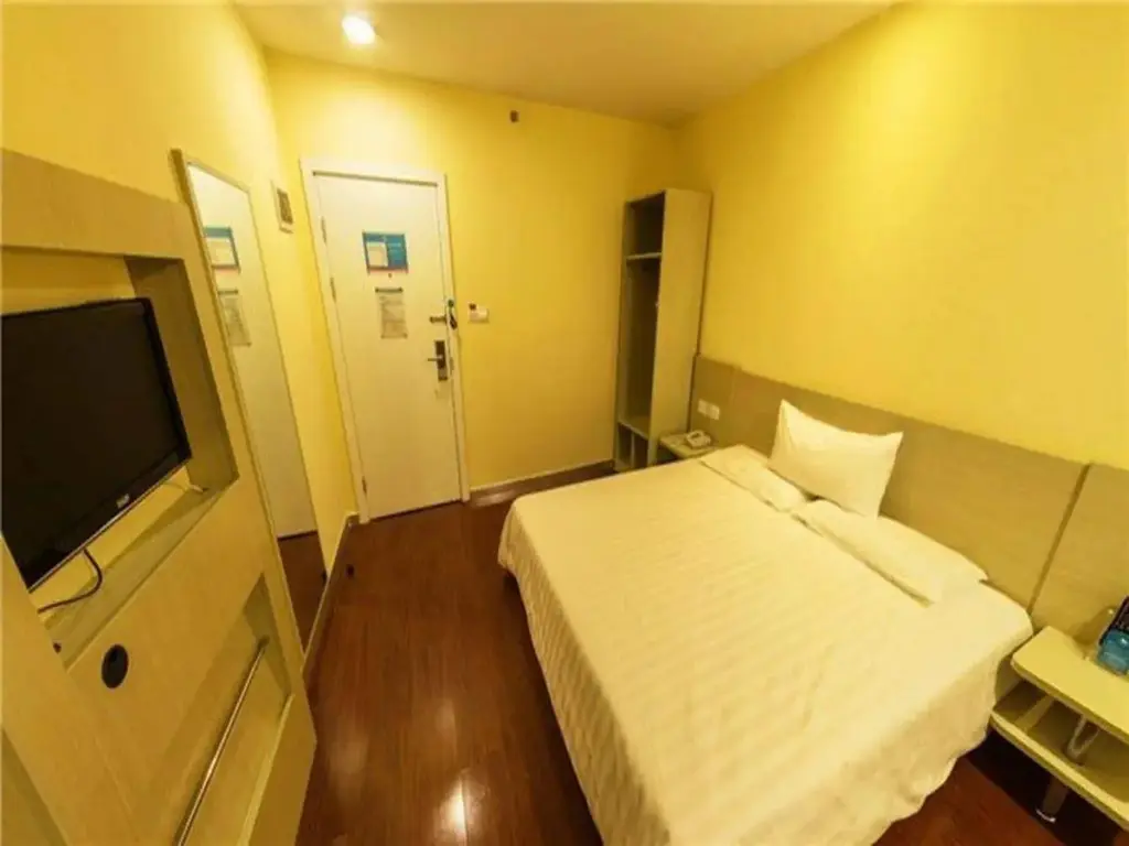 Шанхай: Hanting Premium Hotel Shanghai Hongqiao Zhongshan Xi Road
