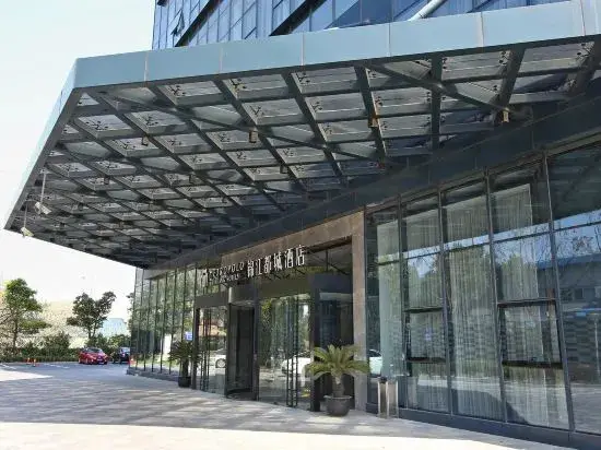Шанхай: Jinjiang Metropolo Hotel (Shanghai Jing'an Pengpu Xincun Subway Station)