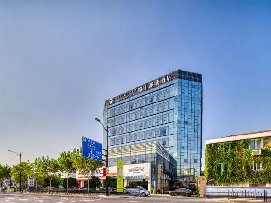 Шанхай: Jinjiang Metropolo Hotel (Shanghai Jing'an Pengpu Xincun Subway Station)