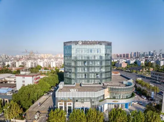 Шанхай: Jinjiang Metropolo Hotel (Shanghai Jing'an Pengpu Xincun Subway Station)