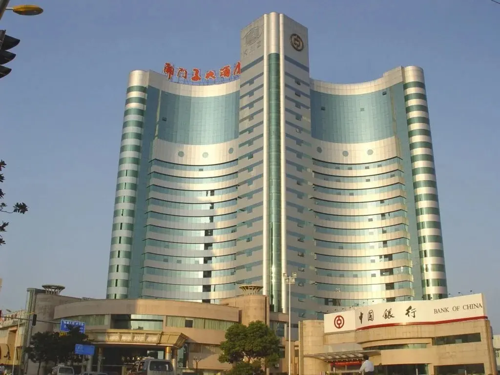 Цзиндэчжэнь: Kaimenzi Grand