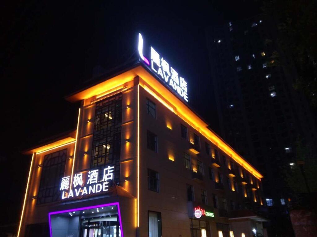 Сиань: JI Hotel (Xi'an Zhuhong Road Hongmiaopo Subway Station)