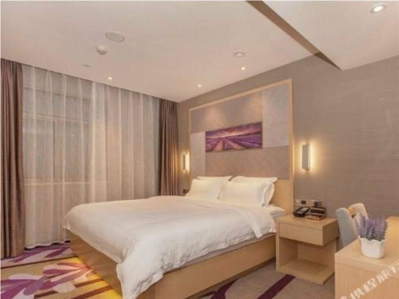 Ухань: Jianghan Hotel Wuhan