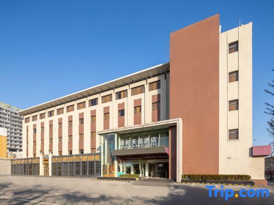 Цзинань: Borrman Hotel Shunhe Tianxi