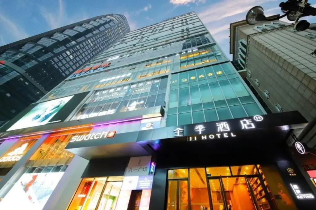 JI Hotel (Chongqing Jiefangbei Pedestrian Street) — фото 1