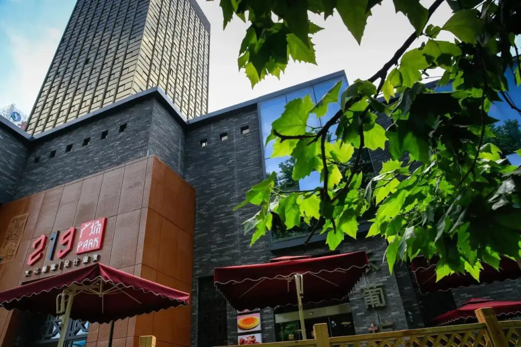 Miracle Plaza — фото 1