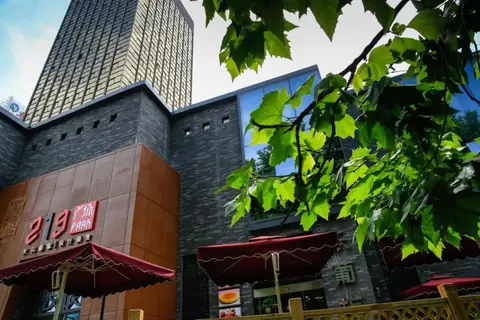 Miracle Plaza — фото 1
