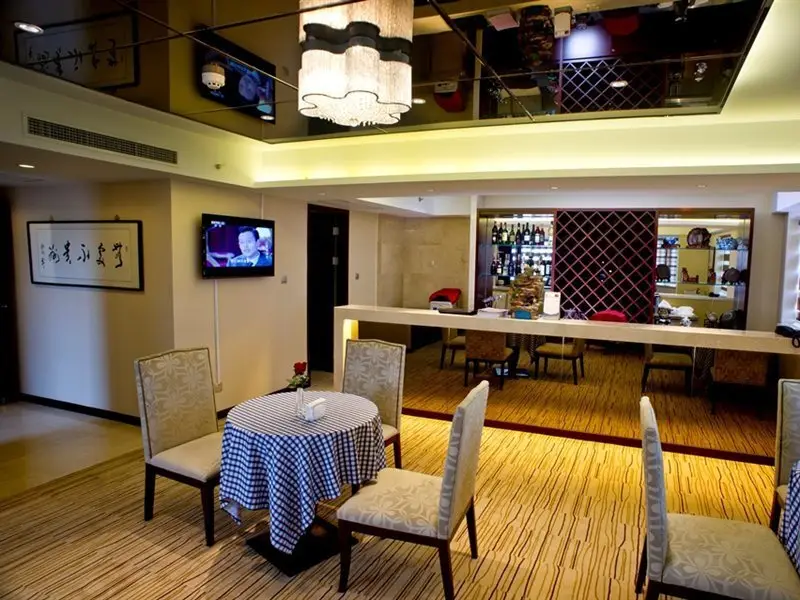 Чанчжоу: Eco Grand Hotel Changzhou