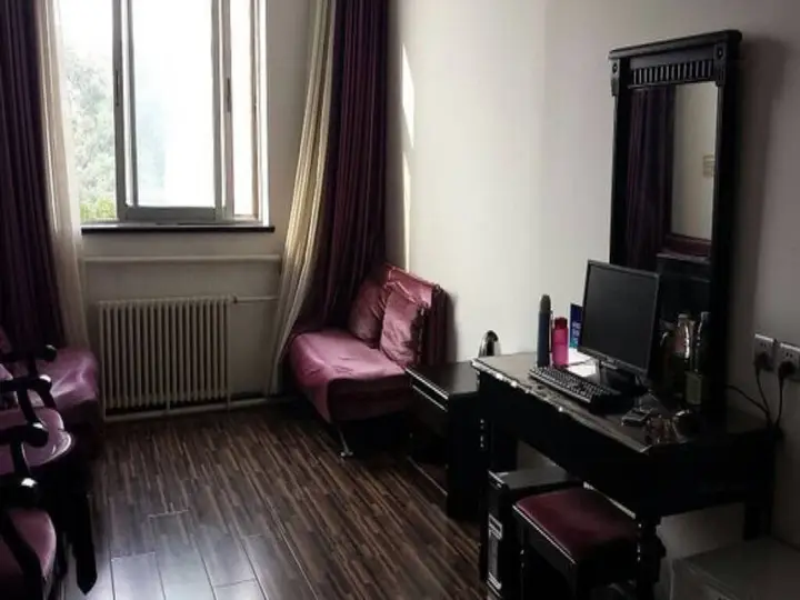 Пекин: Super 8 Hotel Beijing Bei Tai Ping Qiao