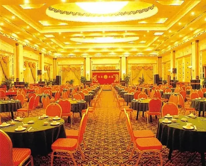 Фошань: Shunde Luyin Hotel - Foshan