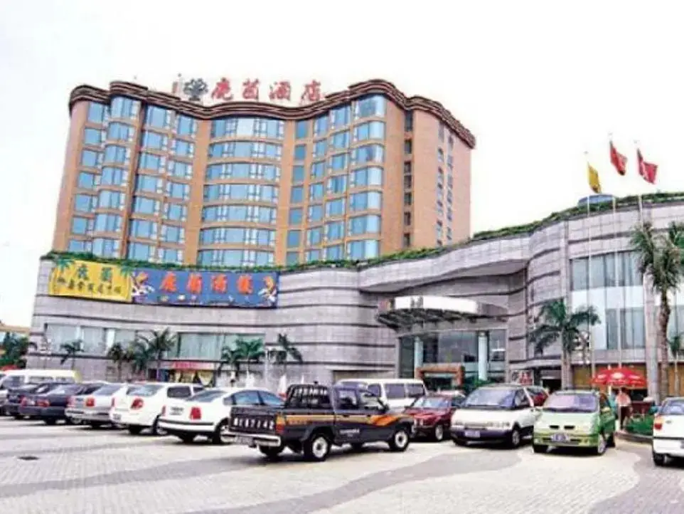 Shunde Luyin Hotel - Foshan — фото 1