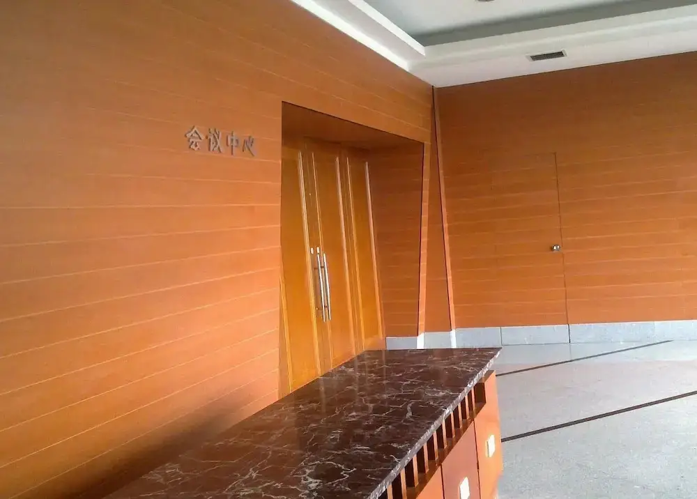Фошань: Shunde Luyin Hotel - Foshan