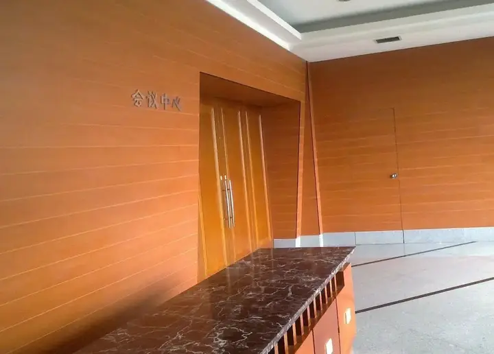 Фошань: Shunde Luyin Hotel - Foshan
