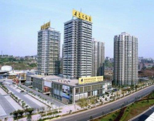 Чунцин: Kingworld Hotel Chongqing