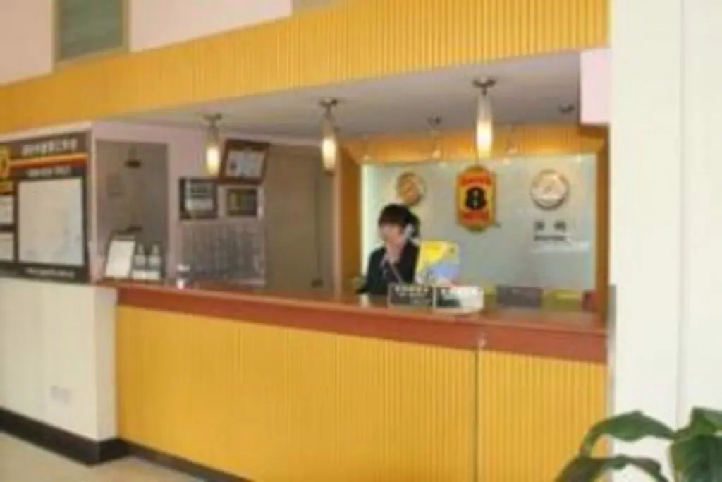 Шанхай: Hanting Hotel Shanghai South Railway Station Luoxiang Road Branch