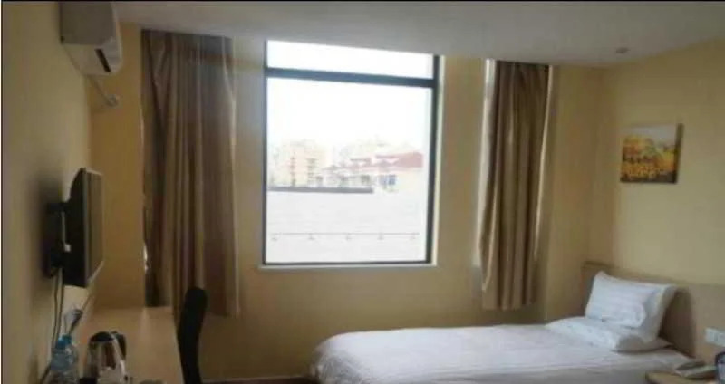 Шанхай: Hanting Hotel Shanghai South Railway Station Luoxiang Road Branch