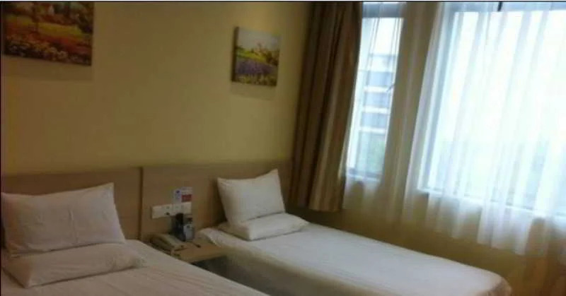 Шанхай: Hanting Hotel Shanghai South Railway Station Luoxiang Road Branch
