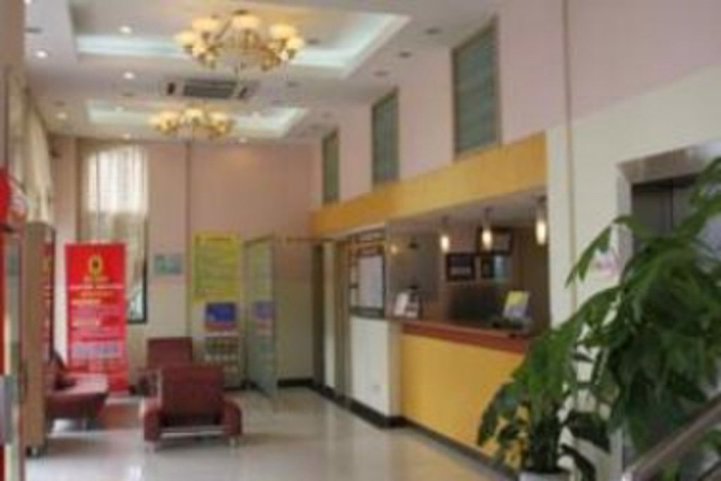 Шанхай: Hanting Hotel Shanghai South Railway Station Luoxiang Road Branch