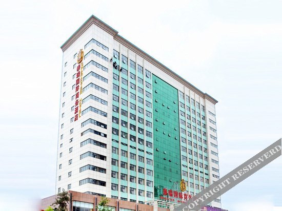 Тайюань: Character International Hotel - Taiyuan