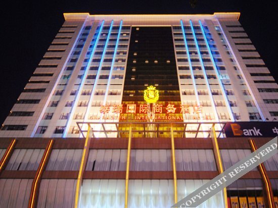 Character International Hotel - Taiyuan — фото 1