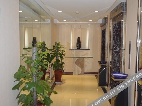 Тайюань: Character International Hotel - Taiyuan