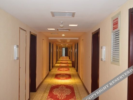 Тайюань: Character International Hotel - Taiyuan