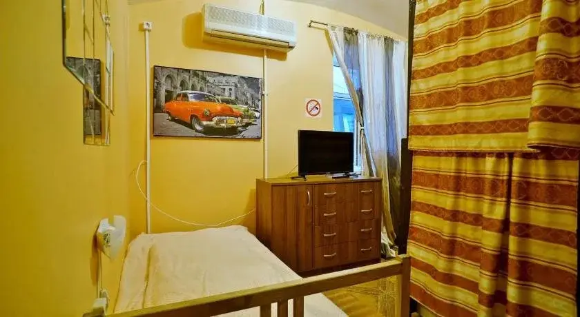 Москва: SvetLend Hostel
