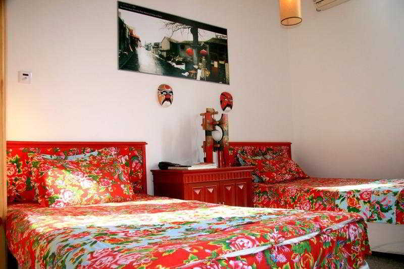 Пекин: Beijing Hutong Culture Inn & Hostel