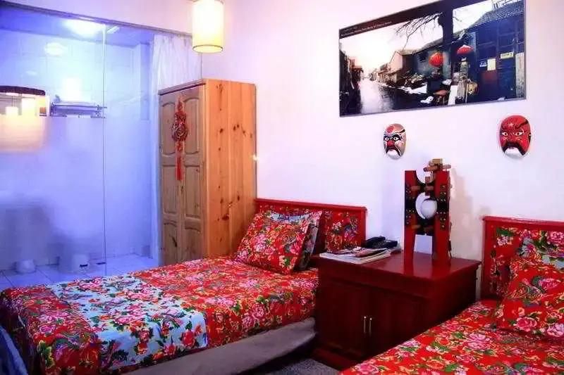 Пекин: Beijing Hutong Culture Inn & Hostel