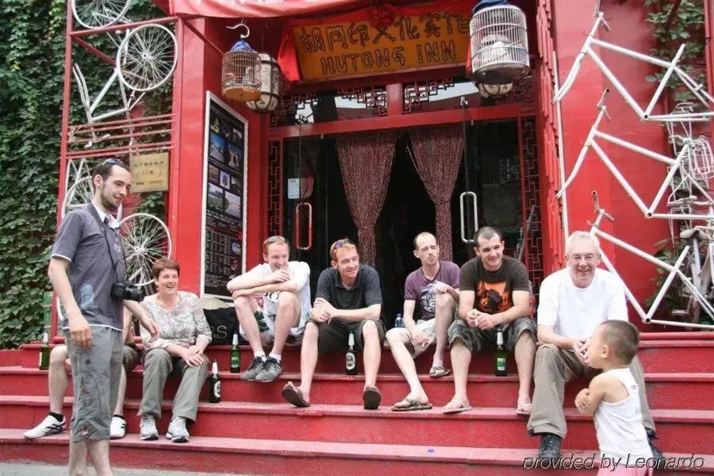 Пекин: Beijing Hutong Culture Inn & Hostel