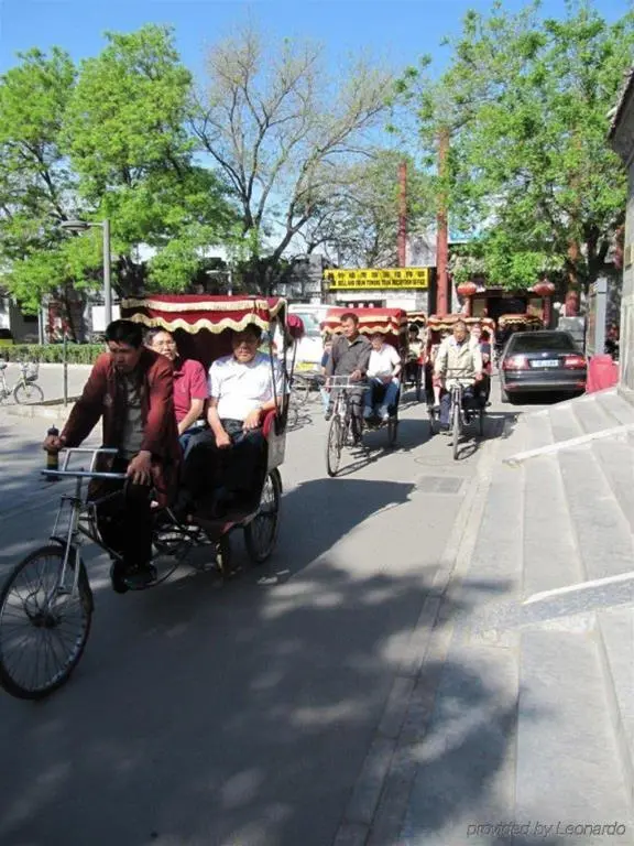Пекин: Beijing Hutong Culture Inn & Hostel