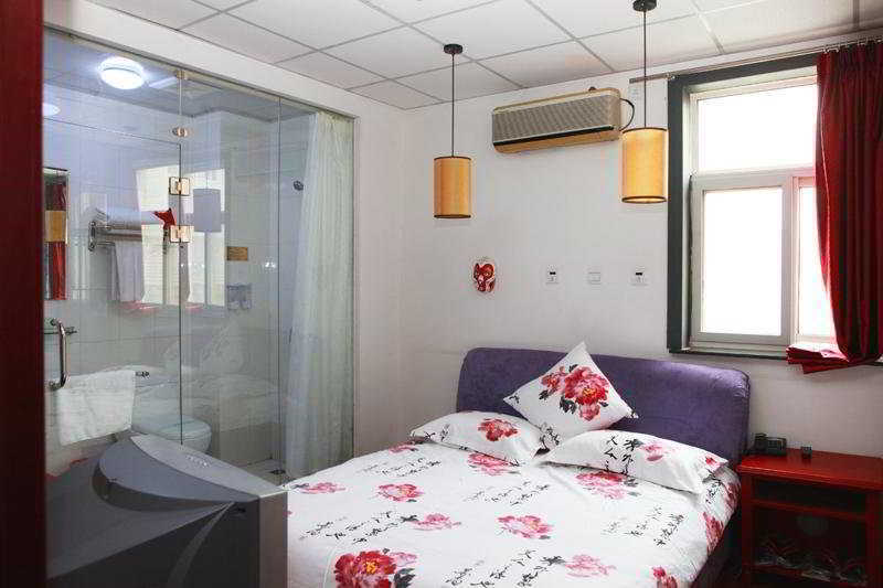 Пекин: Beijing Hutong Culture Inn & Hostel