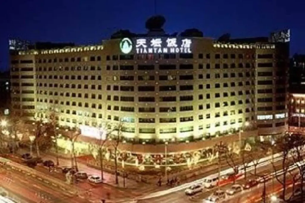 Пекин: Beijing The Temple Of Heaven Hotel