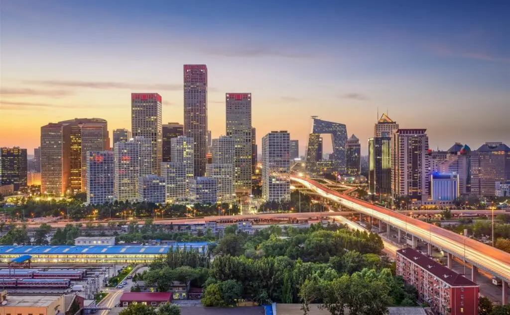 Пекин: Starway International Sports