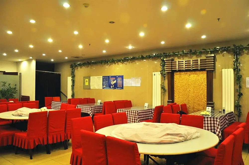 Пекин: Piao Home Inn South Station