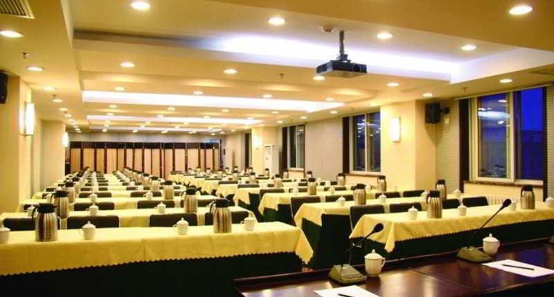 Пекин: Zhongan Inn Andingmen