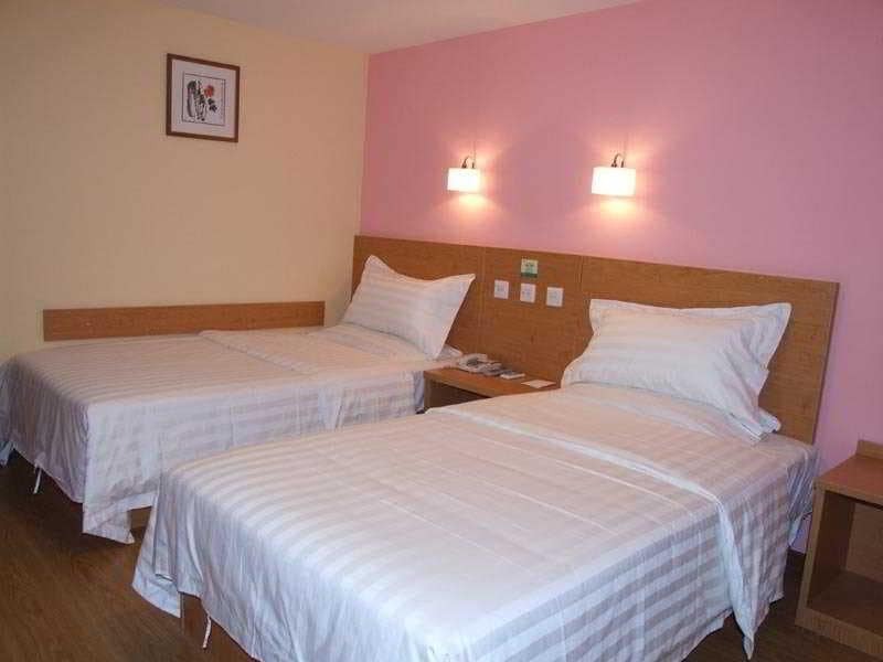Пекин: Zhongan Inn Andingmen