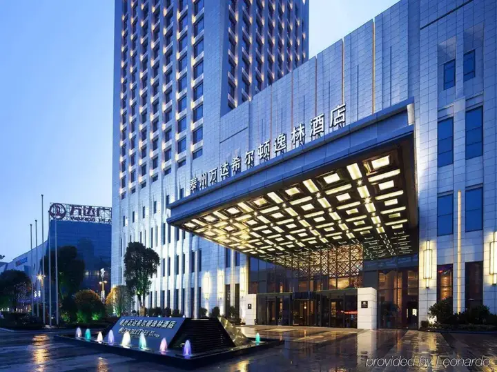 Тайчжоу: DoubleTree by Hilton Jiangsu Taizhou