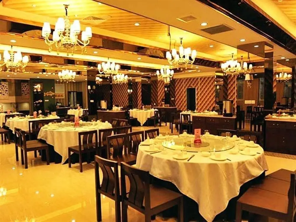Ханчжоу: Guoli Hotel - Hangzhou