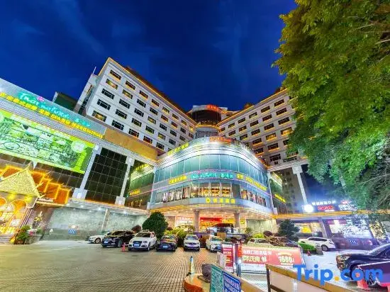Фучжоу: Fuzhou Mingxu Hot Spring Holiday Hotel (Sanfang Qixiang Provincial Hospital)
