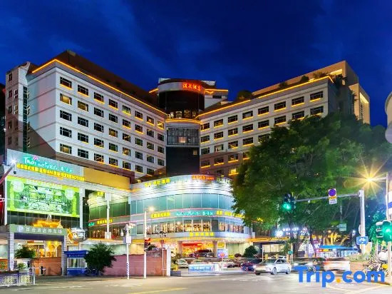 Fuzhou Mingxu Hot Spring Holiday Hotel (Sanfang Qixiang Provincial Hospital) — фото 1