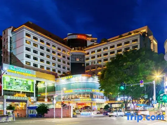 Фучжоу: Fuzhou Mingxu Hot Spring Holiday Hotel (Sanfang Qixiang Provincial Hospital)