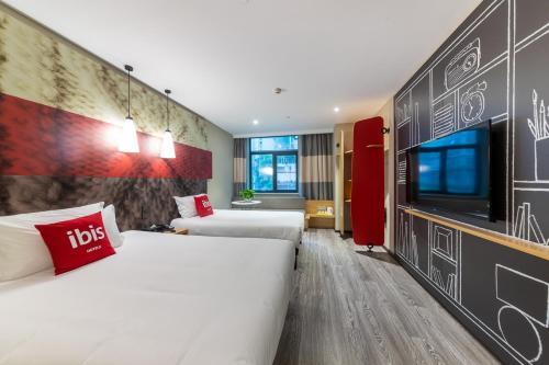 Чунцин: Homey Hotel - Jie Fang Bei