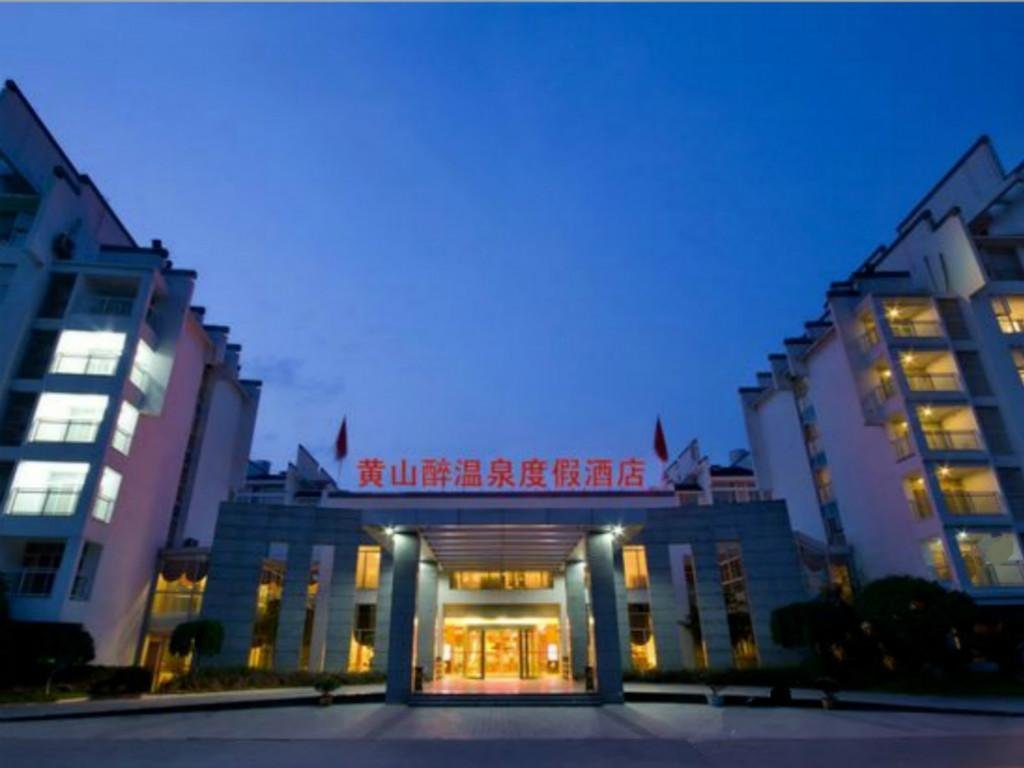 Zuiwenquan Holiday Hotel — фото 1