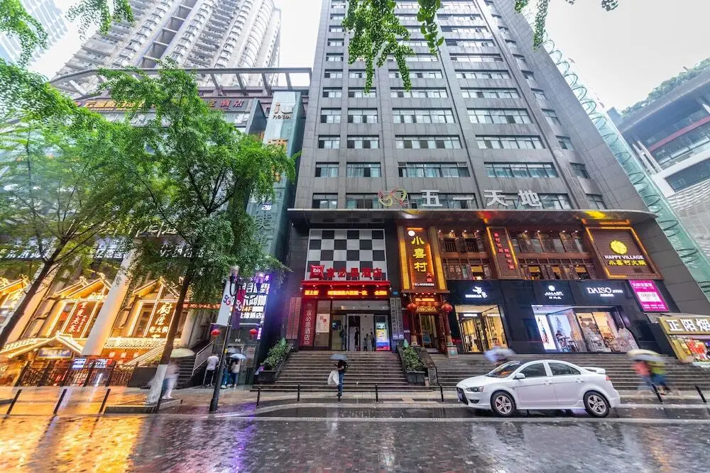 Чунцин: Homey Hotel - Sanxia Square