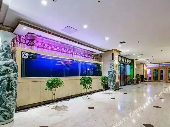 Сиань: Tie Tong Guibin