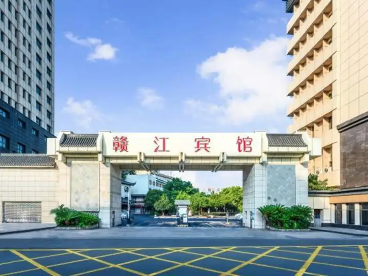 Наньчан: Ganjiang